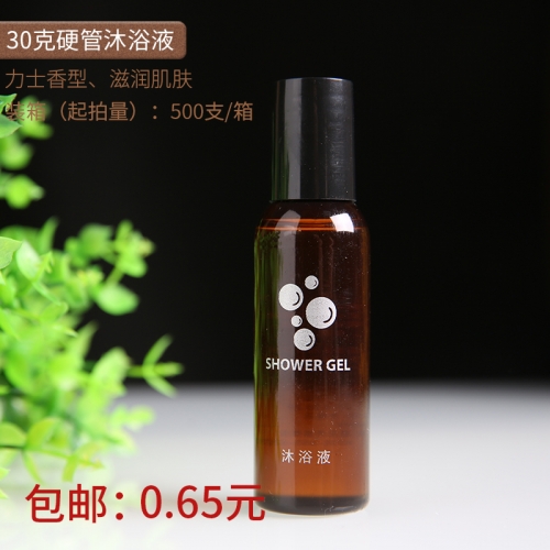 一次性洗漱用品拖鞋的优缺点